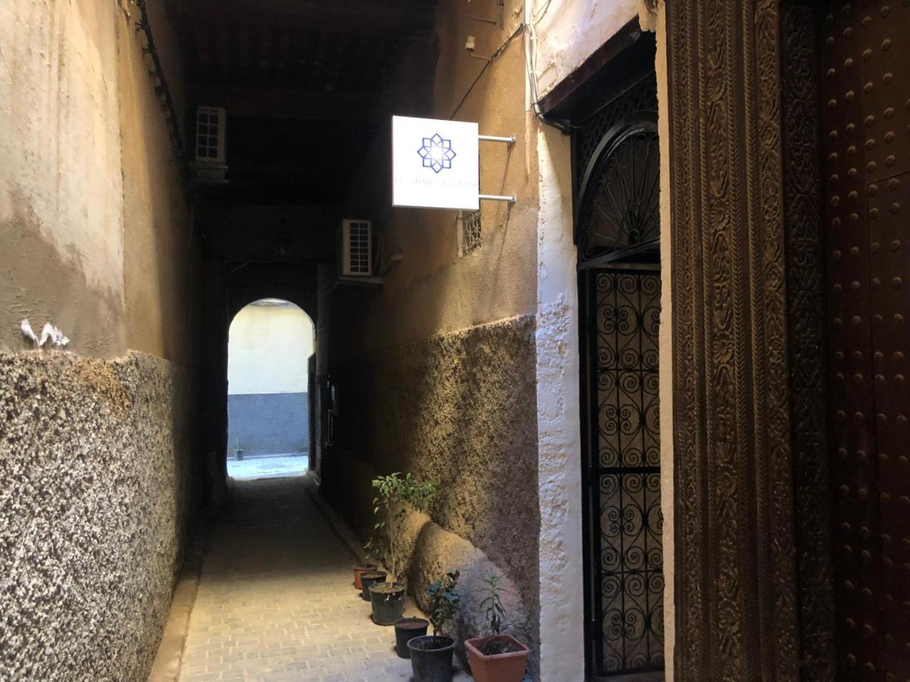 Riad Le Grand Alcazar - Fes